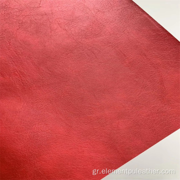 Imitation Leather Apparel Fabric για συσκευασία βραχιόλι